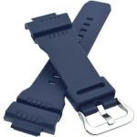 10330752 Correa Casio G-7900-2ER