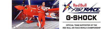 G-shock Red Bull Air Race