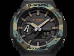 CasiOak ga-2100su-1aer G-Shock Utility Military