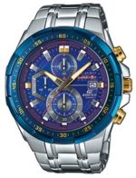 EFR-539RB-2AER