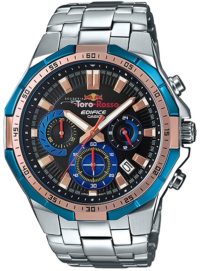 EFR-554TR