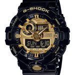 Reloj Casio G-Shock GA-710GB-1AER