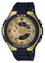 MSG-400G