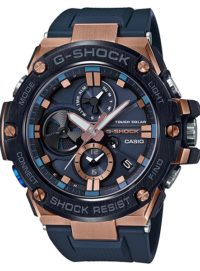 Reloj Casio G-Shock G-Steel Bluetooth GST-B100G-2AER