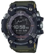 Reloj Casio G-Shock Rangeman GPR-B1000-1BER
