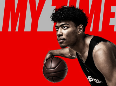 gst-b100rh-1aer Rui Hachimura