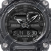 GA-900SKE-8AER G-Shock Skeleton