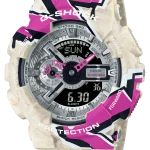 GA-110SS-1AER Street Spirit