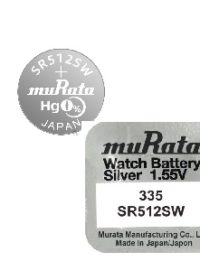 SR512SW