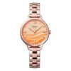Reloj Casio Sheen olas de mar SHE-4550PG--4AUER