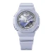 Reloj Casio G-Shock Sunset Glow GMA-P2100SG-2AER