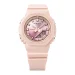 Reloj Casio G-Shock Sunset Glow GMA-P2100SG-4AER