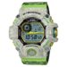 GW-9404KJ-3JR