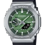 Reloj Casio G-Shock GBM-2100A-1A3ER