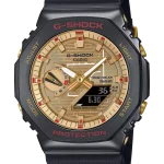 Reloj Casio G-Shock Rui Hachimura GBM-2100RH-1AER