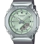 Reloj Casio GM-S2110-3AER