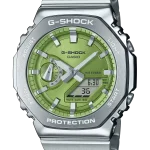 Reloj Casio G-Shock GM-2110D-3AER
