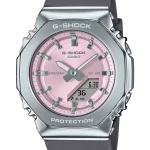 Reloj Casio G-Shock GM-S2110-4AER