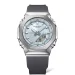 Reloj Casio G-Shock GM-S2110-2AER