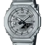 Reloj Casio G-Shock GM-2100YM-8AER