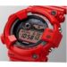 10655545 Bezel Casio GW-8230NT-4ER