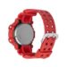 10657297 Correa Casio GW-8230NT-4ER