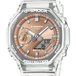 Reloj Casio G-Shock GA-2100BM-7A5ER Skeleton